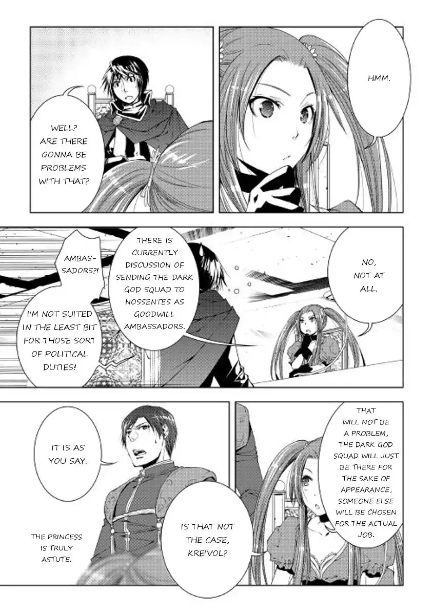 World Customize Creator Chapter 34 9